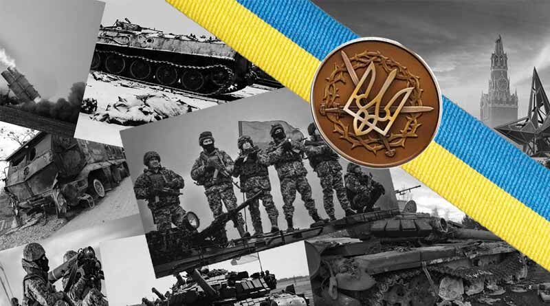 день победы Украины